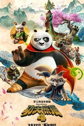 亚洲精品456在线播放