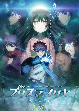最近中文字幕高清mv免费