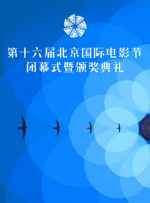 andrew christian公交