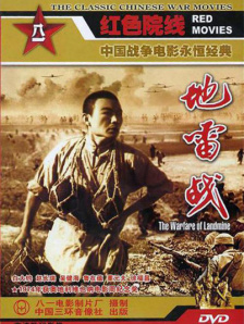 andrew christian公交