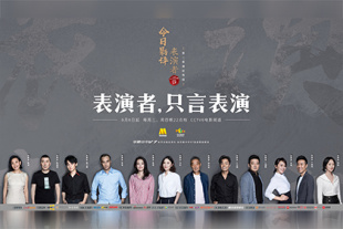 andrew christian公交